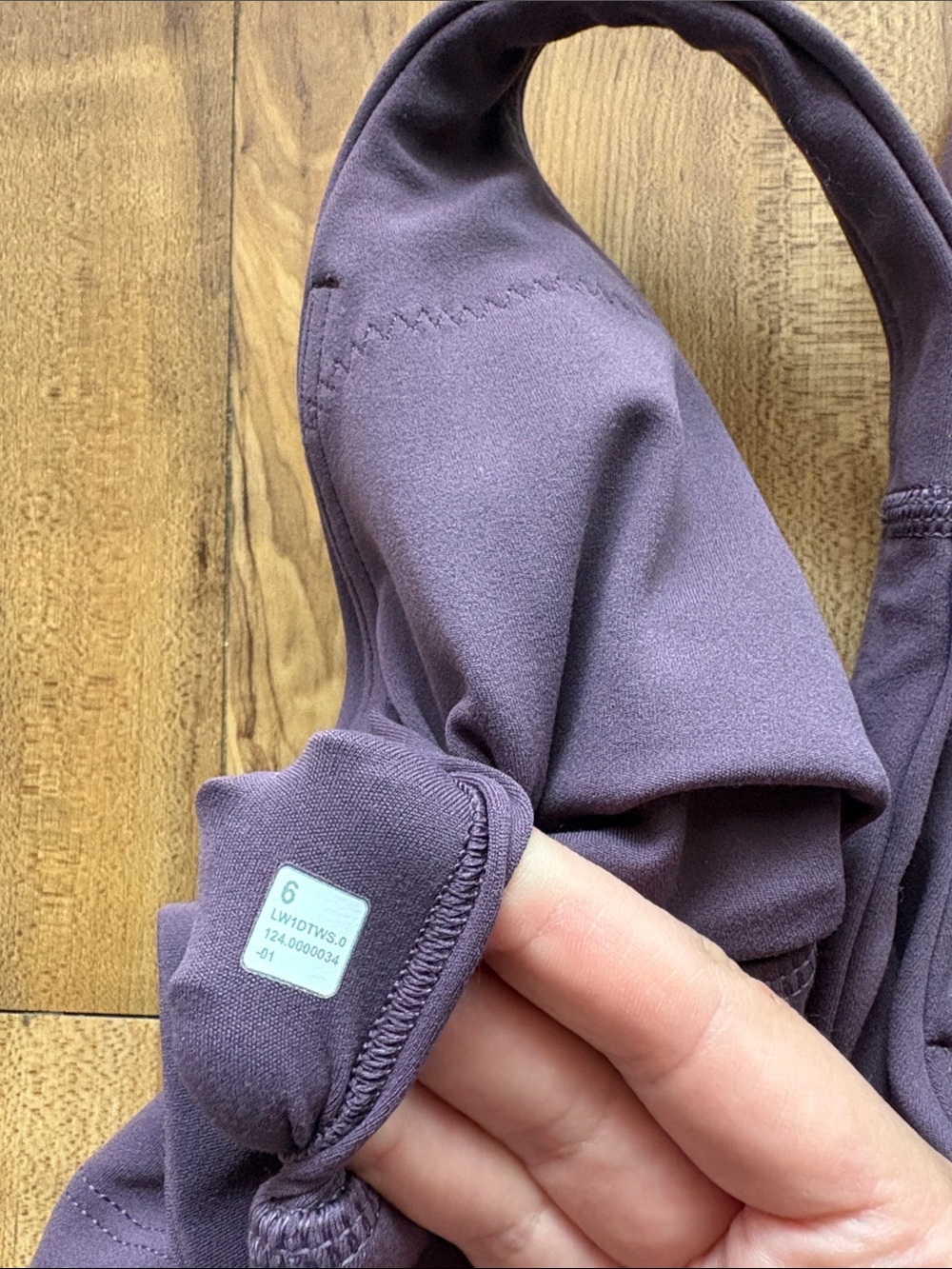 Lululemon Align Tank - Picture 4 of 4